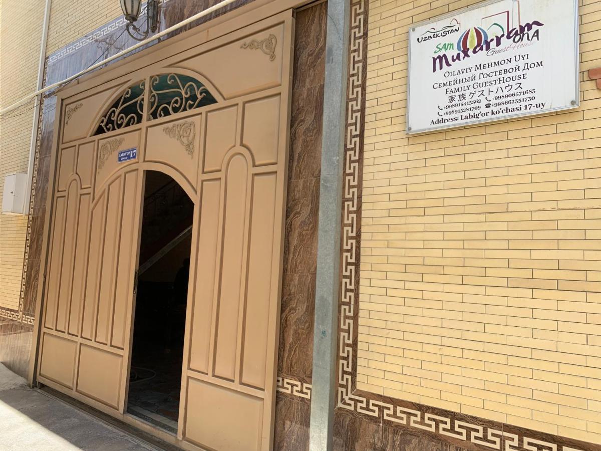 Muharram Homestay In The Neighborhood Of The Registan Square, 家族 ゲストハウス Samarkand Ngoại thất bức ảnh