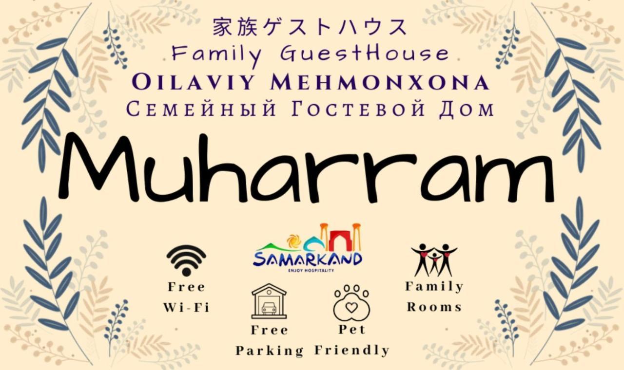 Muharram Homestay In The Neighborhood Of The Registan Square, 家族 ゲストハウス Samarkand Ngoại thất bức ảnh